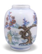 A CHINESE SMALL DOUCAI VASE