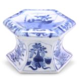 A KANGXI-STYLE BLUE AND WHITE TABLE SALT