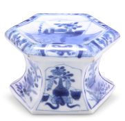 A KANGXI-STYLE BLUE AND WHITE TABLE SALT