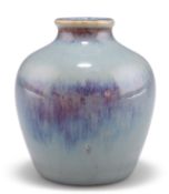 A CHINESE FLAMBÉ VASE