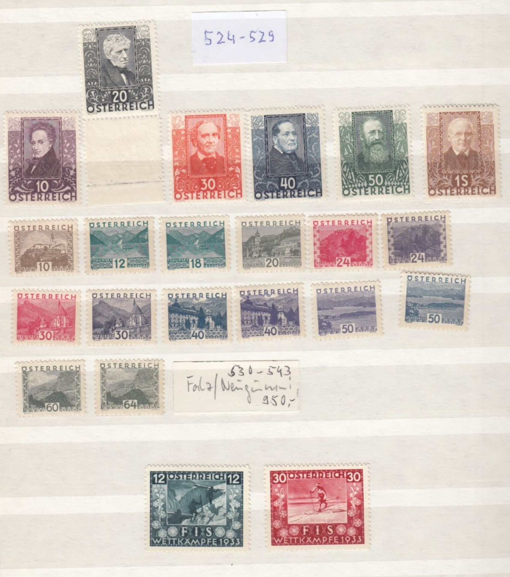 AUSTRIA 1883-1945 - Bild 3 aus 5