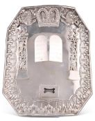 JUDAICA: A GEORGE V SILVER TORAH BREASTPLATE