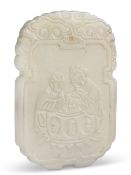 A CHINESE JADE PENDANT PLAQUE