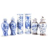 A GROUP OF 19TH CENTURY CHINESE BLUE AND WHITE PORCELAIN