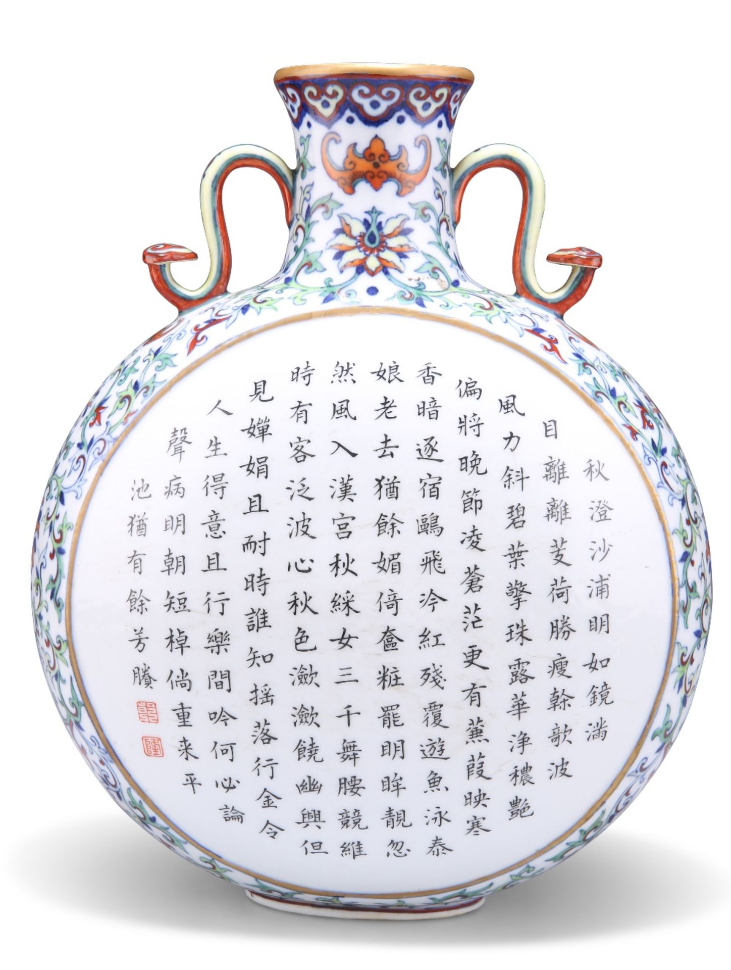 A CHINESE ENAMELLED DOUCAI AND FAMILLE ROSE MOONFLASK - Image 2 of 3