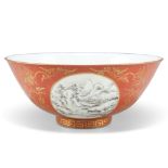 A CHINESE CORAL-GROUND 'MEDALLION' BOWL