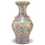 A CHINESE FAMILLE ROSE VASE