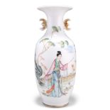 A CHINESE FAMILLE ROSE VASE