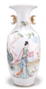 A CHINESE FAMILLE ROSE VASE