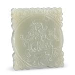 A CHINESE JADE PENDANT PLAQUE