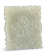 A CHINESE JADE PENDANT PLAQUE