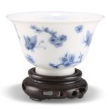 A CHINESE BLUE AND WHITE WINE CUP