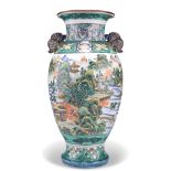 A JAPANESE PORCELAIN VASE, CIRCA 1900