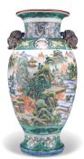 A JAPANESE PORCELAIN VASE, CIRCA 1900