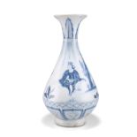 A CHINESE YUAN-STYLE BLUE AND WHITE VASE, YUHUCHUNPING