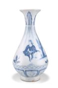 A CHINESE YUAN-STYLE BLUE AND WHITE VASE, YUHUCHUNPING