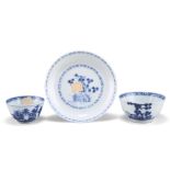 THE NANKING CARGO - THREE PIECES OF CHINESE BLUE AND WHITE