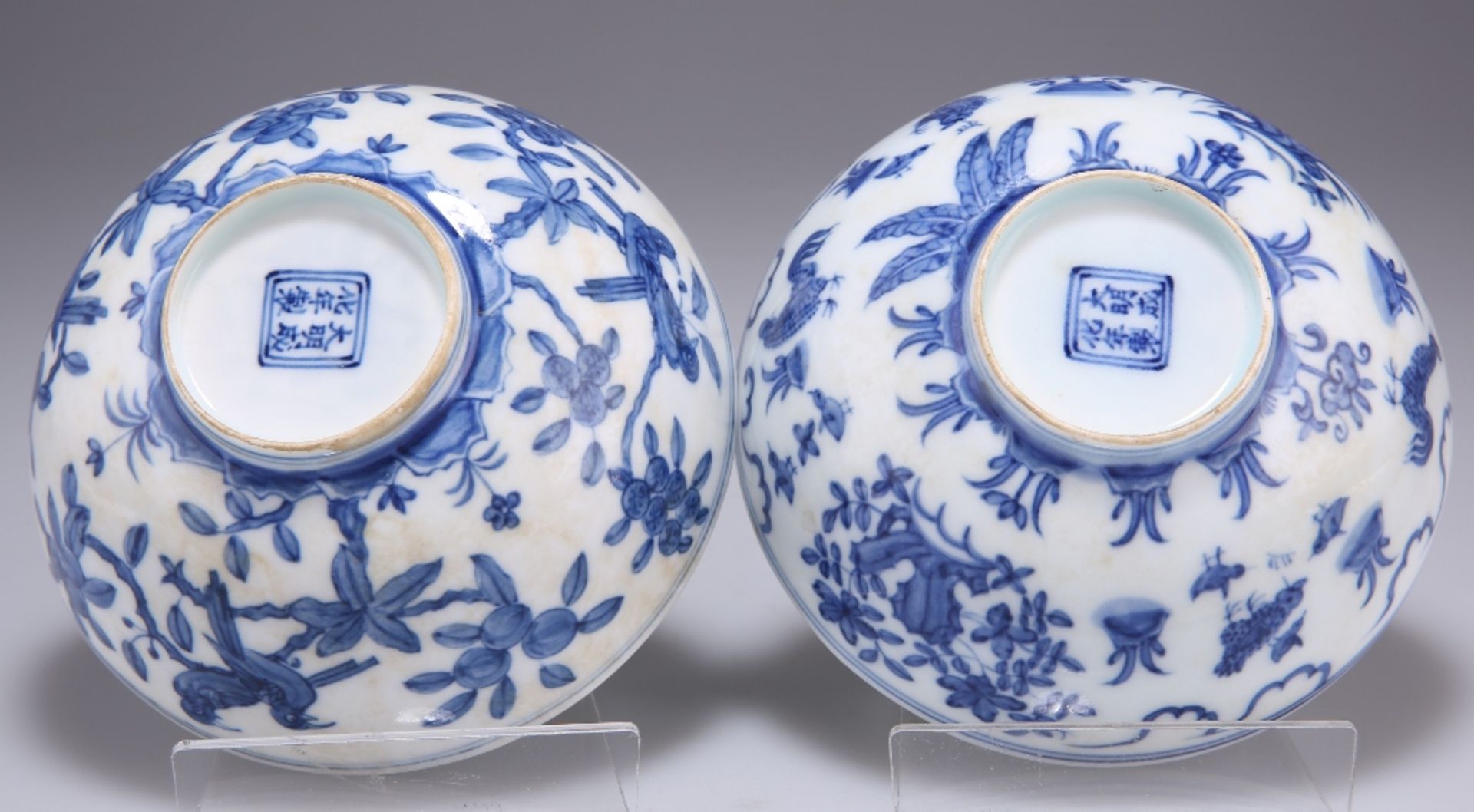 A NEAR PAIR OF CHINESE BLUE AND WHITE EGGSHELL BOWLS - Image 2 of 2