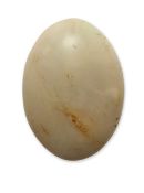 AN OVAL DOUBLE CABOCHON COMMON OPAL