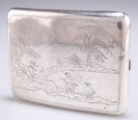 A CHINESE SILVER CIGARETTE CASE