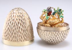 AN ELIZABETH II SILVER-GILT SURPRISE EGG