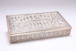 AN IRANIAN SILVER BOX