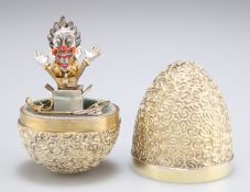 AN ELIZABETH II SILVER-GILT SURPRISE EGG