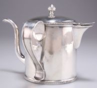 A GEORGE III SILVER ARGYLE