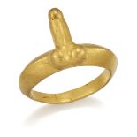 A RING