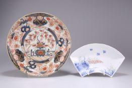 AN 18TH CENTURY JAPANESE IMARI PLATE AND AN ARITA CRESCENT DISH