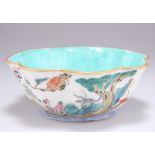 A 19TH CENTURY CHINESE FAMILLE ROSE ZODIAC BOWL