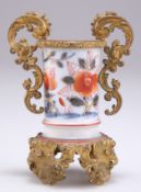 A 19TH CENTURY CHINESE SMALL GILT-METAL MOUNTED VASE