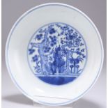 A CHINESE BLUE AND WHITE 'THREE FRIENDS' DISH