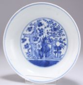 A CHINESE BLUE AND WHITE 'THREE FRIENDS' DISH