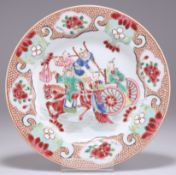 A CHINESE FAMILLE ROSE PLATE