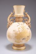 A ROYAL WORCESTER TWO-HANDLED VASE, BY THOMAS MORTON