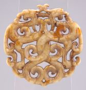 A CHINESE JADE 'PHOENIX' PENDANT, POSSIBLY 18TH CENTURY