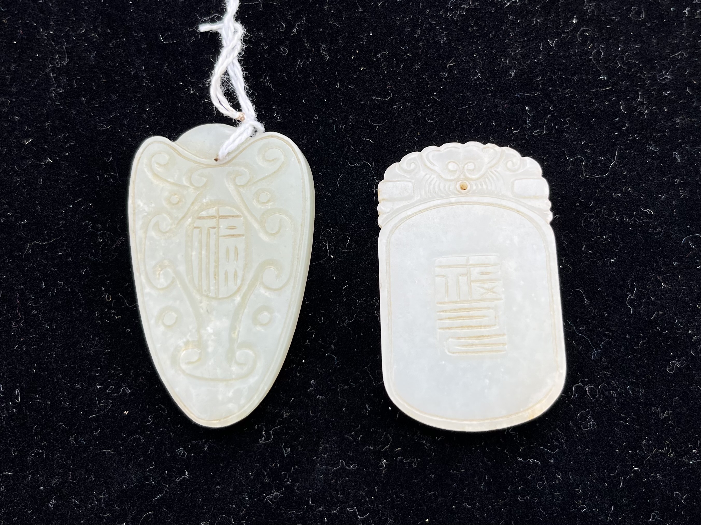 TWO JADE PLAQUE CARVINGS - Image 4 of 6