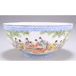 A CHINESE EGGSHELL PORCELAIN BOWL