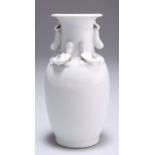A CHINESE BLANC DE CHINE VASE
