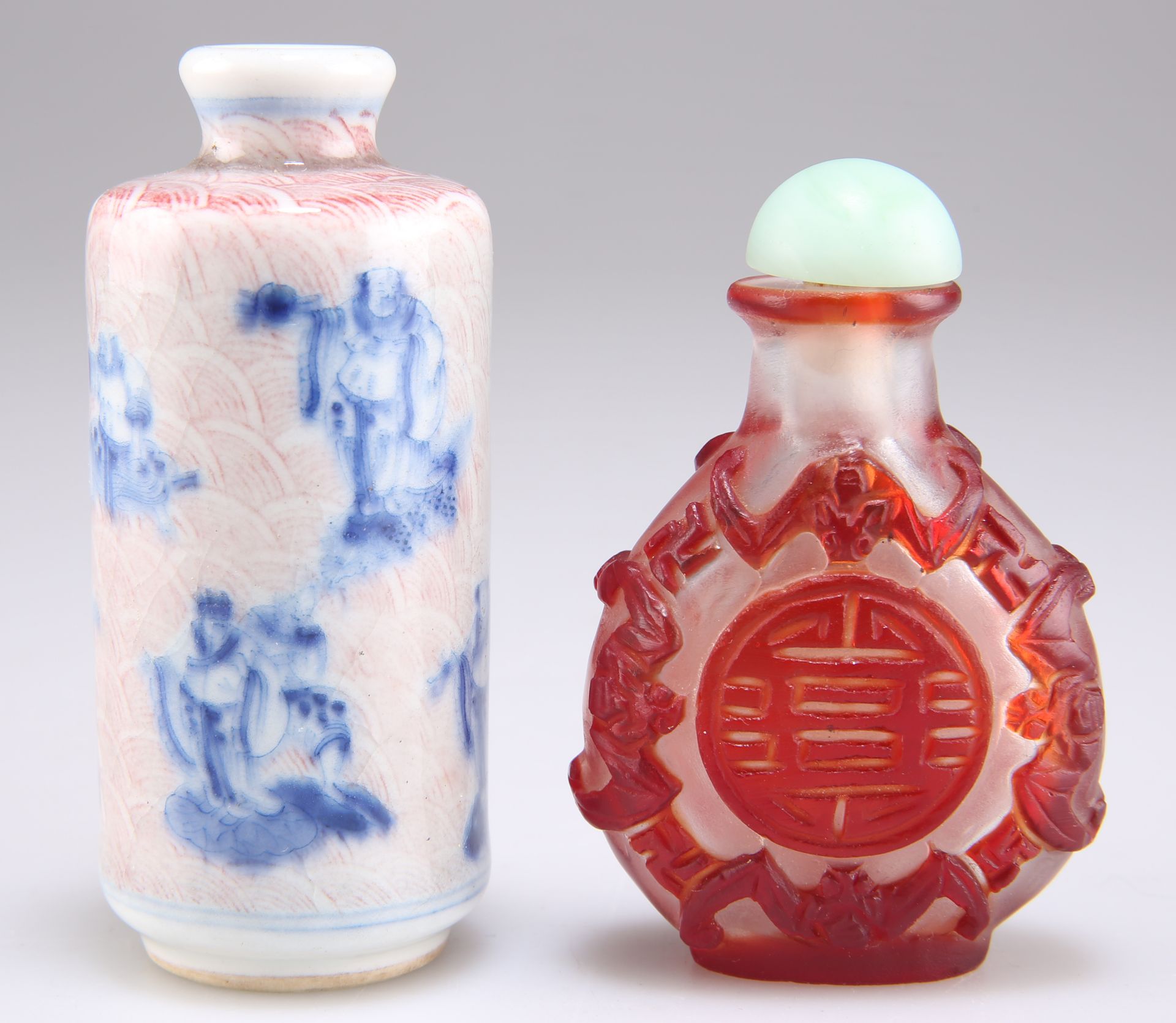 TWO CHINESE SNUFF BOTTLES - Image 2 of 2