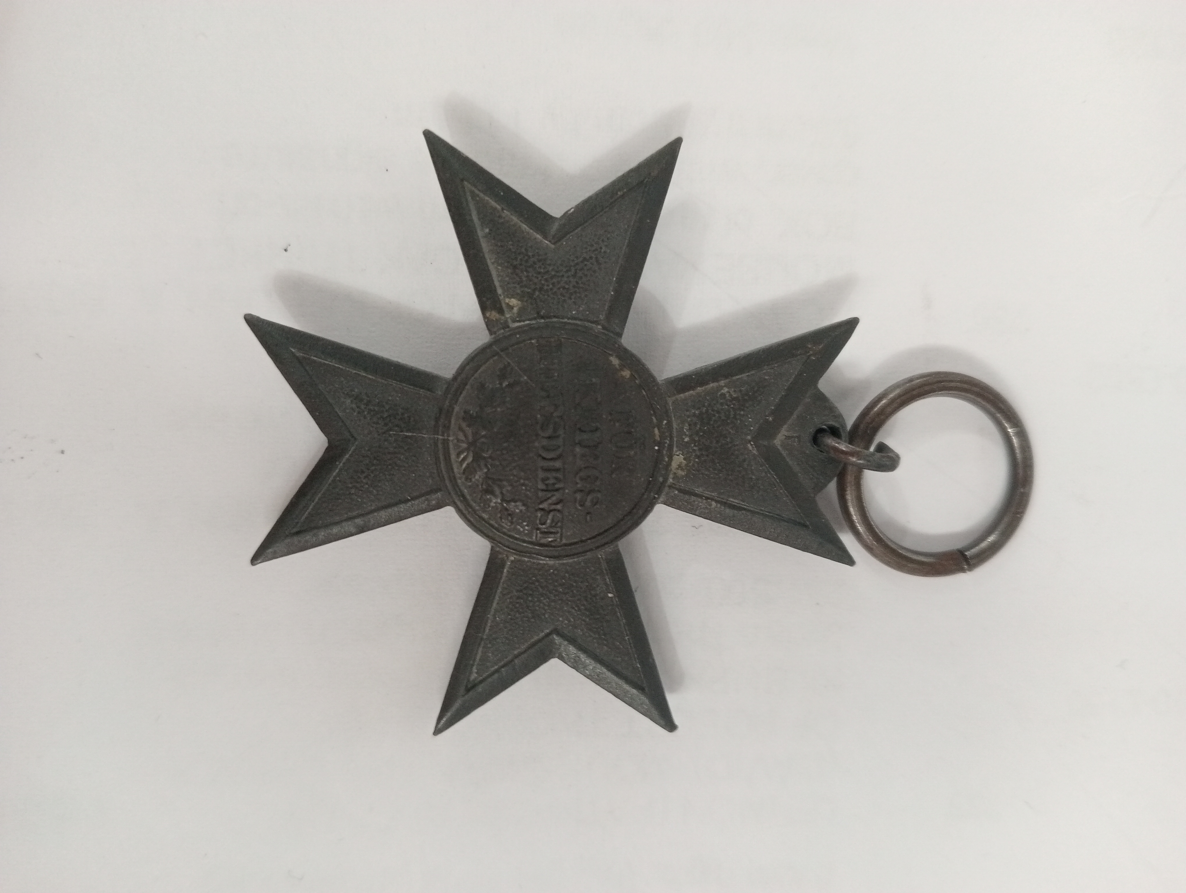 GERMAN MILITARY EPHEMERA AND MEDALS - Image 12 of 12