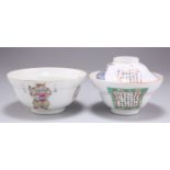 A CHINESE FAMILLE ROSE 'WU SHUANG PU' CUP AND COVER, AND A BOWL