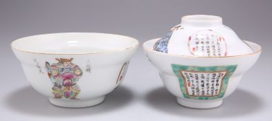 A CHINESE FAMILLE ROSE 'WU SHUANG PU' CUP AND COVER, AND A BOWL