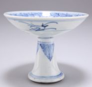 A CHINESE BLUE AND WHITE STEM CUP