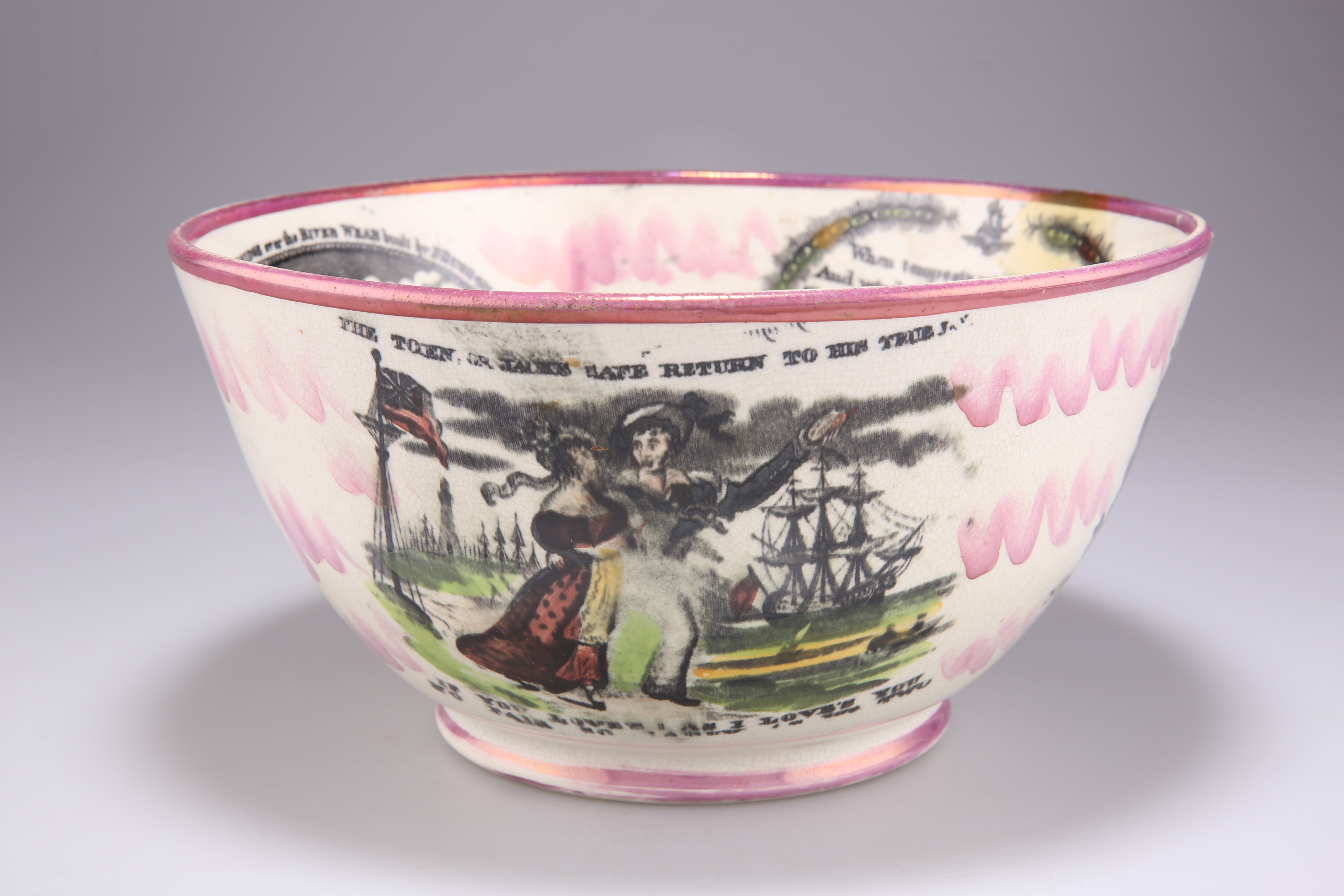 A SUNDERLAND LUSTRE CRIMEA BOWL, 19TH CENTURY - Image 2 of 4