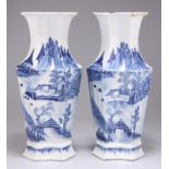 A PAIR OF CHINESE BLUE AND WHITE VASES, QING DYNASTY