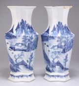 A PAIR OF CHINESE BLUE AND WHITE VASES, QING DYNASTY