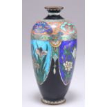 A 19TH CENTURY JAPANESE GINBARI CLOISONNÉ VASE AND AN ENAMEL DISH