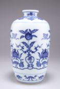 A CHINESE BLUE AND WHITE CYLINDRICAL VASE